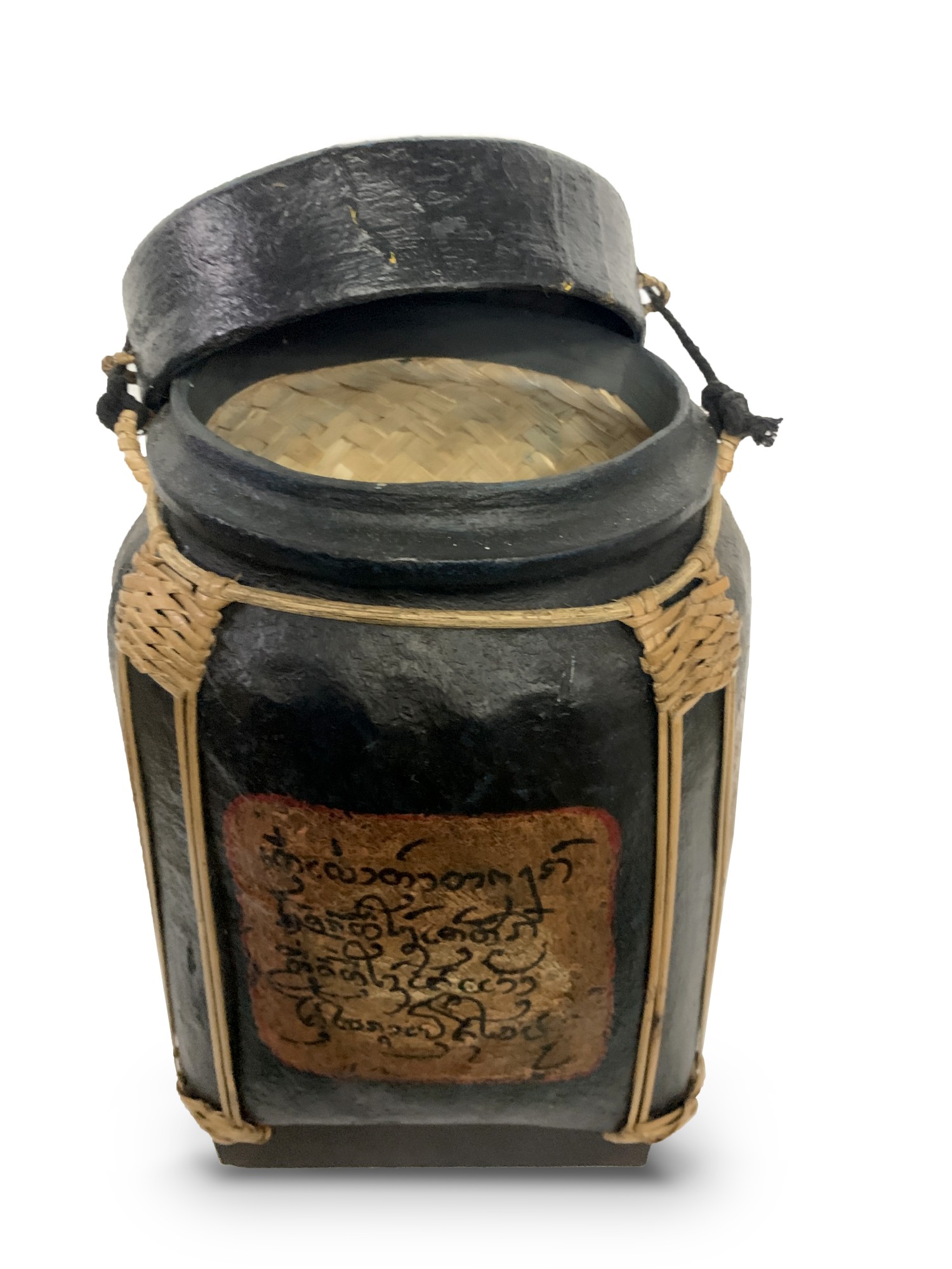Reisbehälter aus Bambus, 'Schriftzeichen', schwarz, B 17 cm, H 30 cm, T 17 cm, Aus Thailand von fischer's lagerhaus