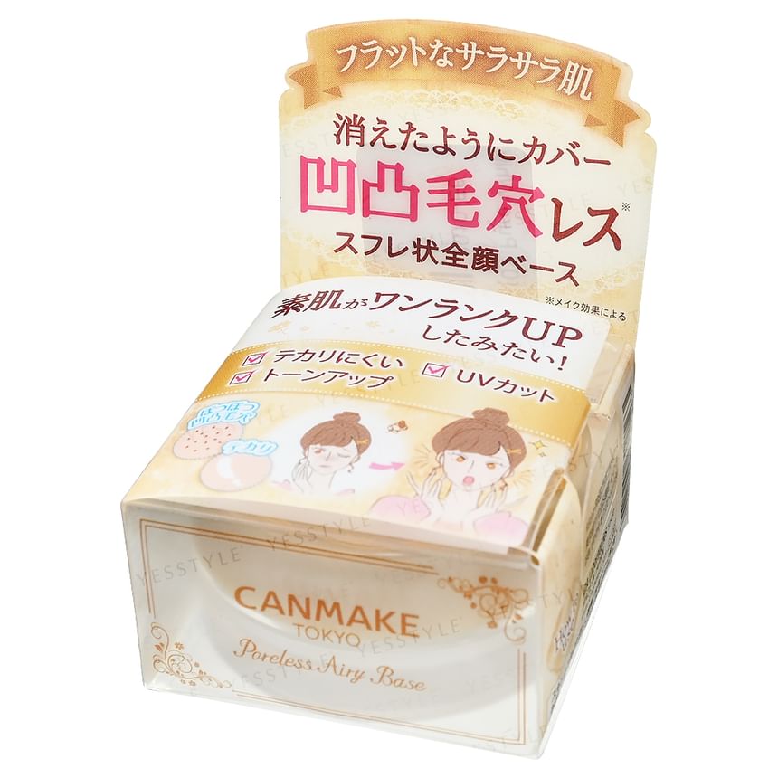 Canmake - Poreless Airy Base