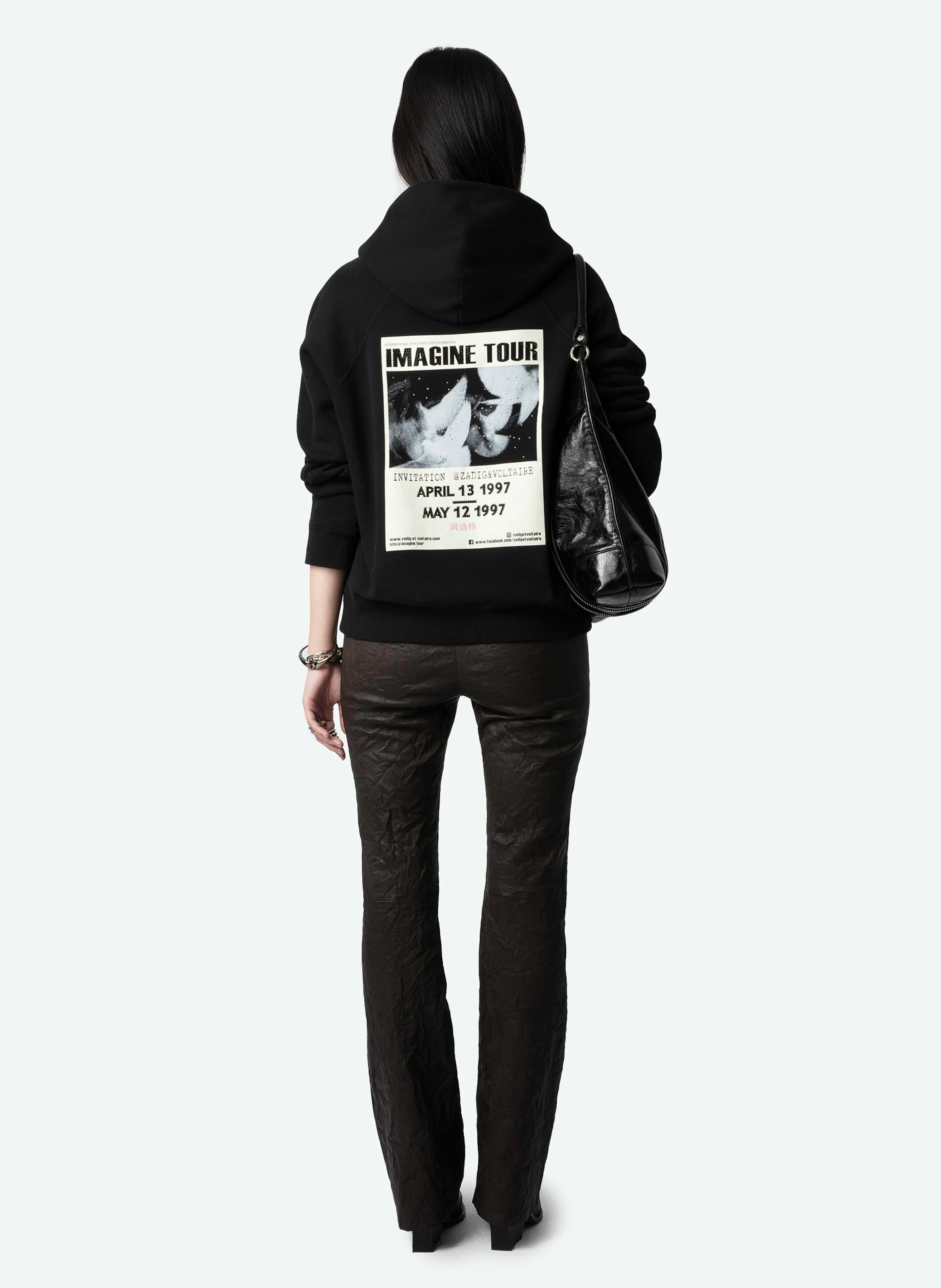 GEORGY - Sweat à capuche imprimé en coton bio mélangé | Noir