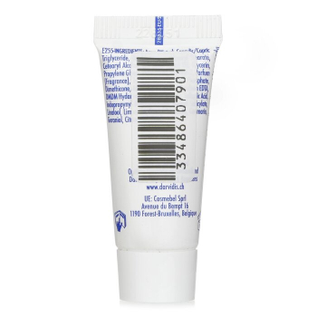 Vitacreme B12 Regenerative Cream (Miniature) 5ml