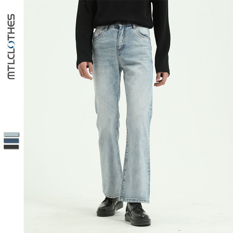 FAERIS - Boot-Cut Jeans