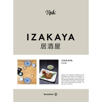 Izakaya