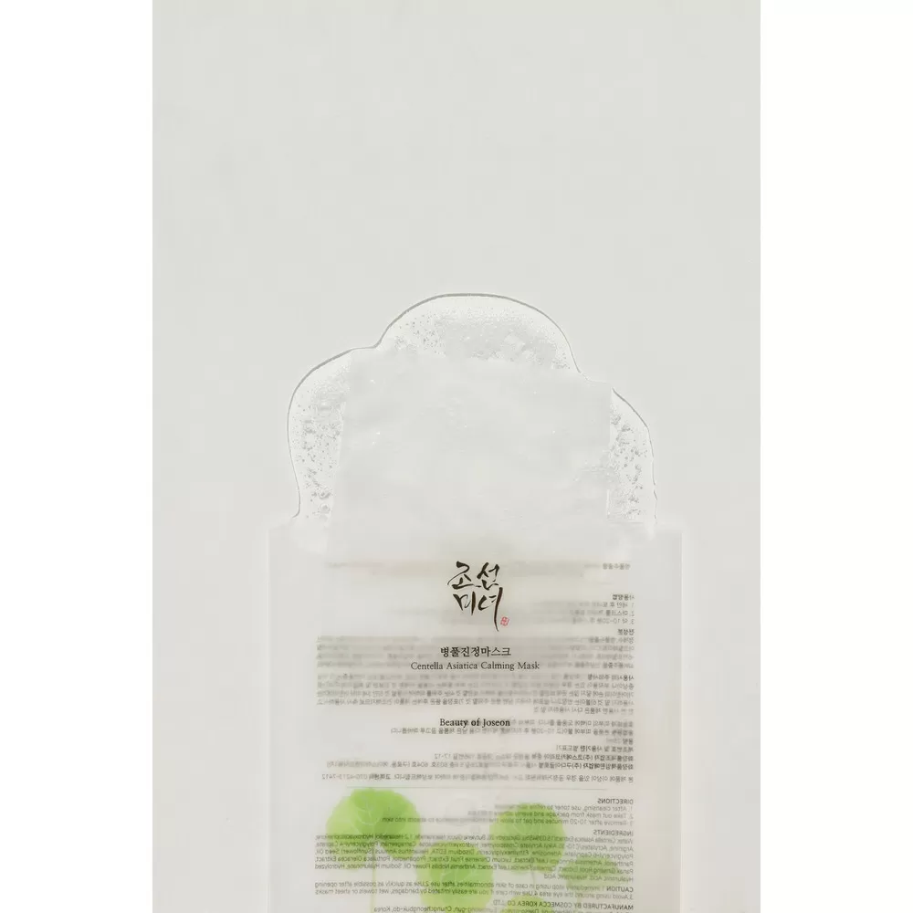 Beauty of Joseon Centella Asiatica Calming Mask - 1 stk.