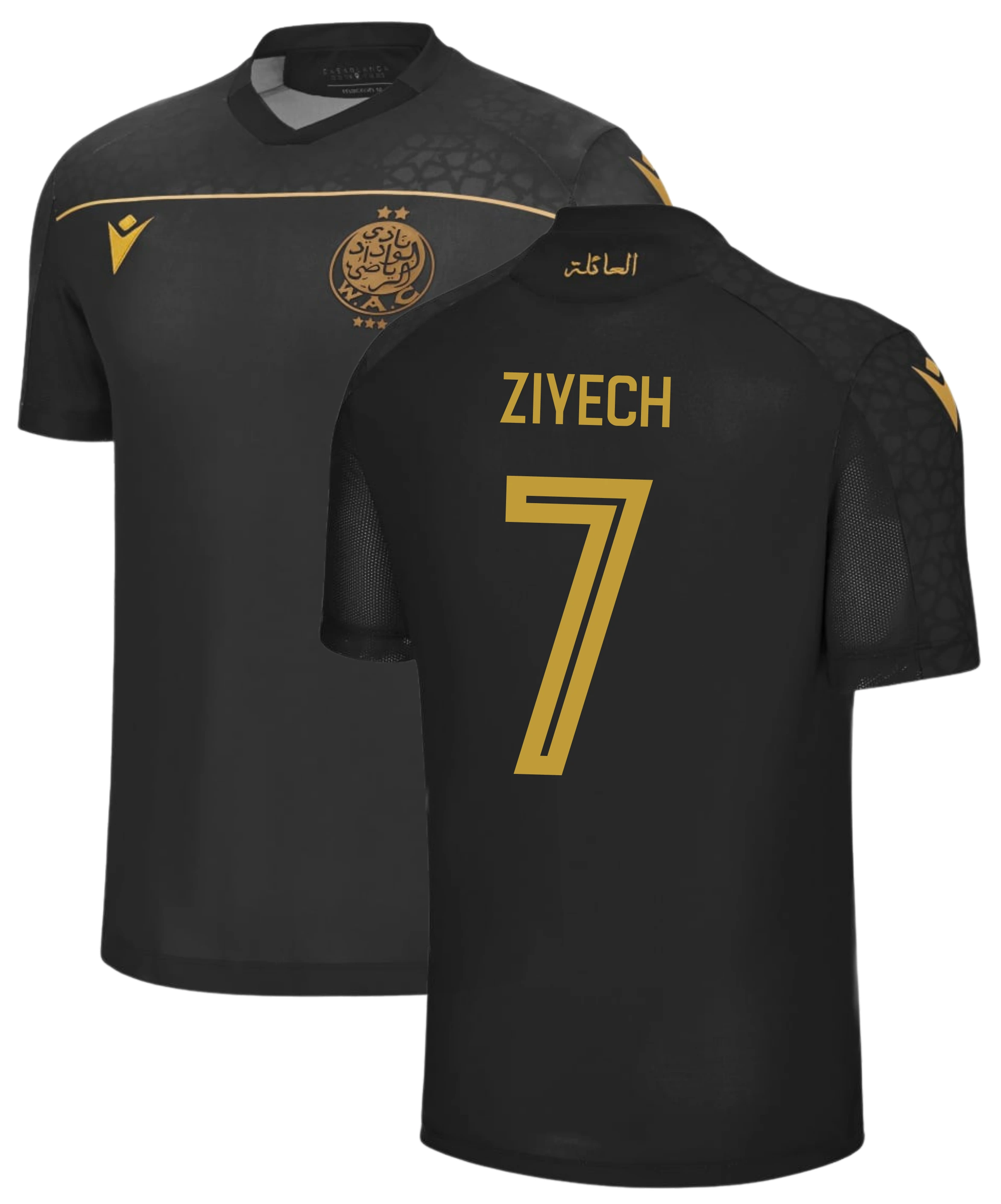 Wydad Casablanca Derde Voetbalshirt 2023/2024   Bedrukking Ziyech - Vo