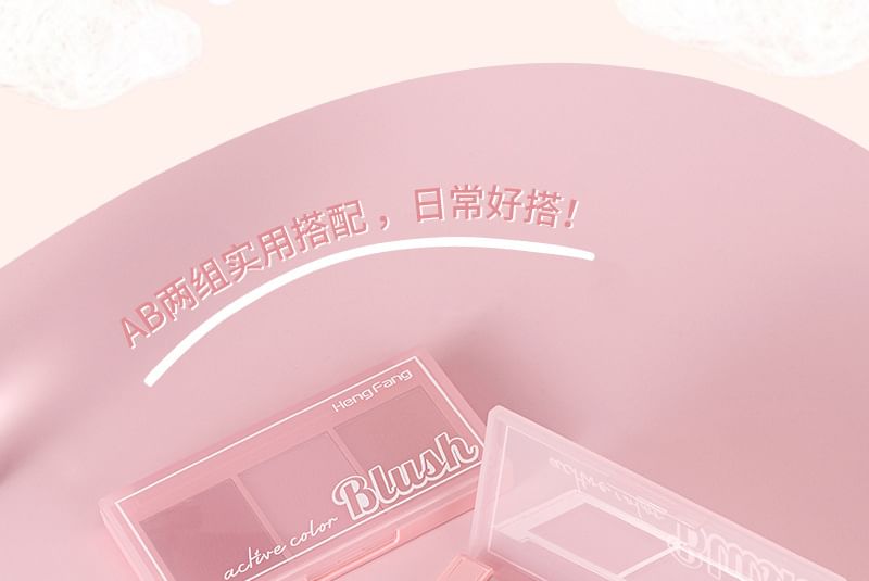 Heng Fang - Fluid Silky Blush Palette - 2 soorten