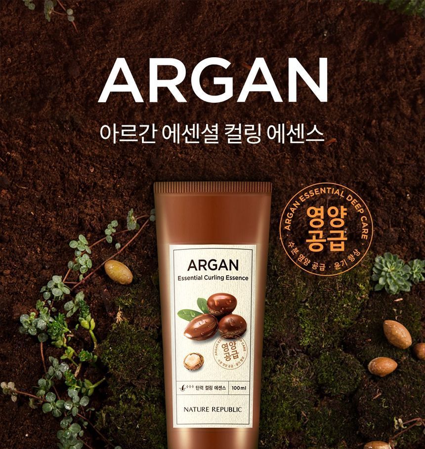 NATURE REPUBLIC - Argan Essentiële Krul Essence