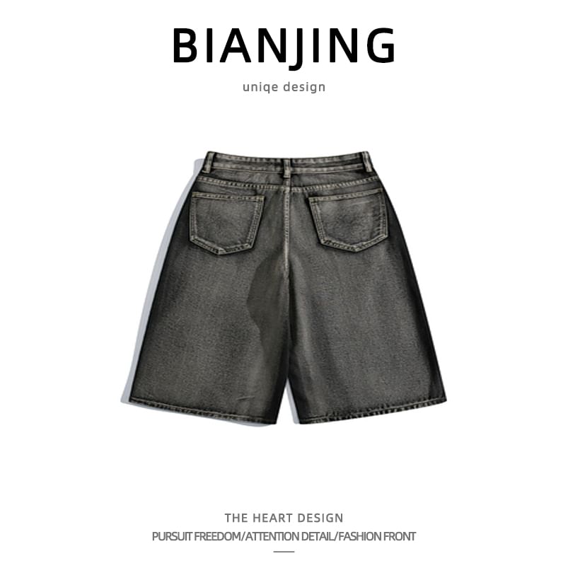 Zentrus - High Waist gewassen distressed denim shorts