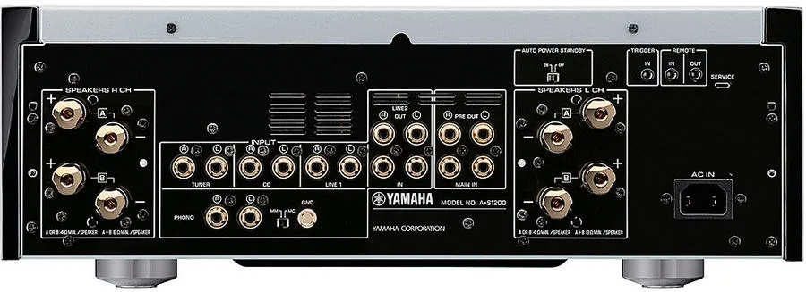 Yamaha A-S1200 Silver Amplis hi-fi stéréo
