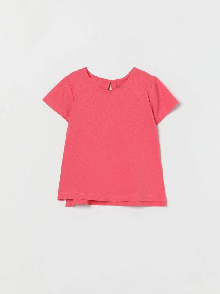 Pacote com 4 camisetas de manga curta sortidas - Amarelo Limão