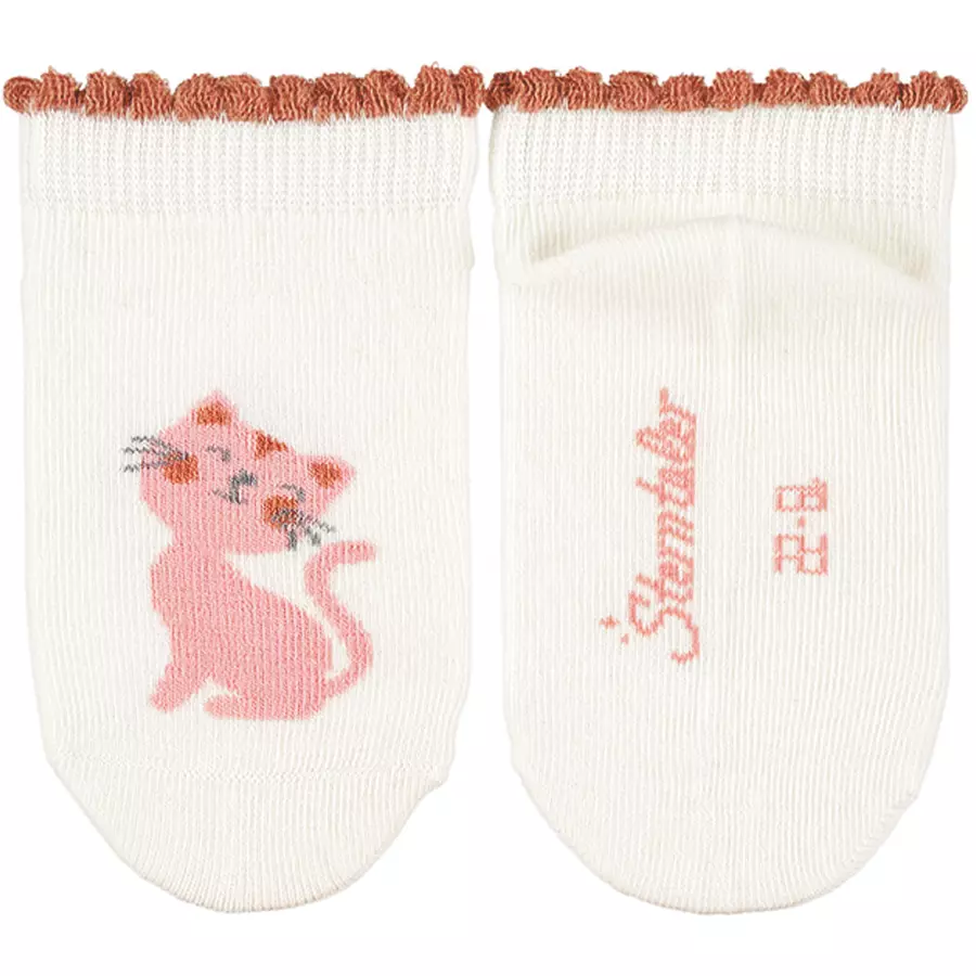 Sterntaler Sneaker-Söckchen 3er-Pack Katze hellgrau