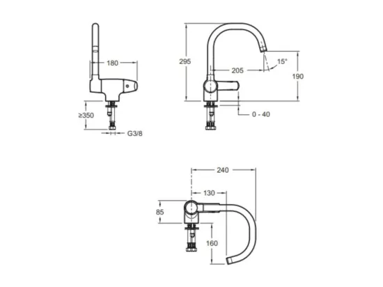 Mitigeur évier JACOB DELAFON Natéo, orientable & rabattable