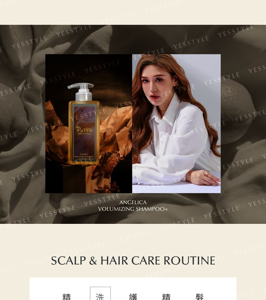 Poppy21 - Volume Shampoo+