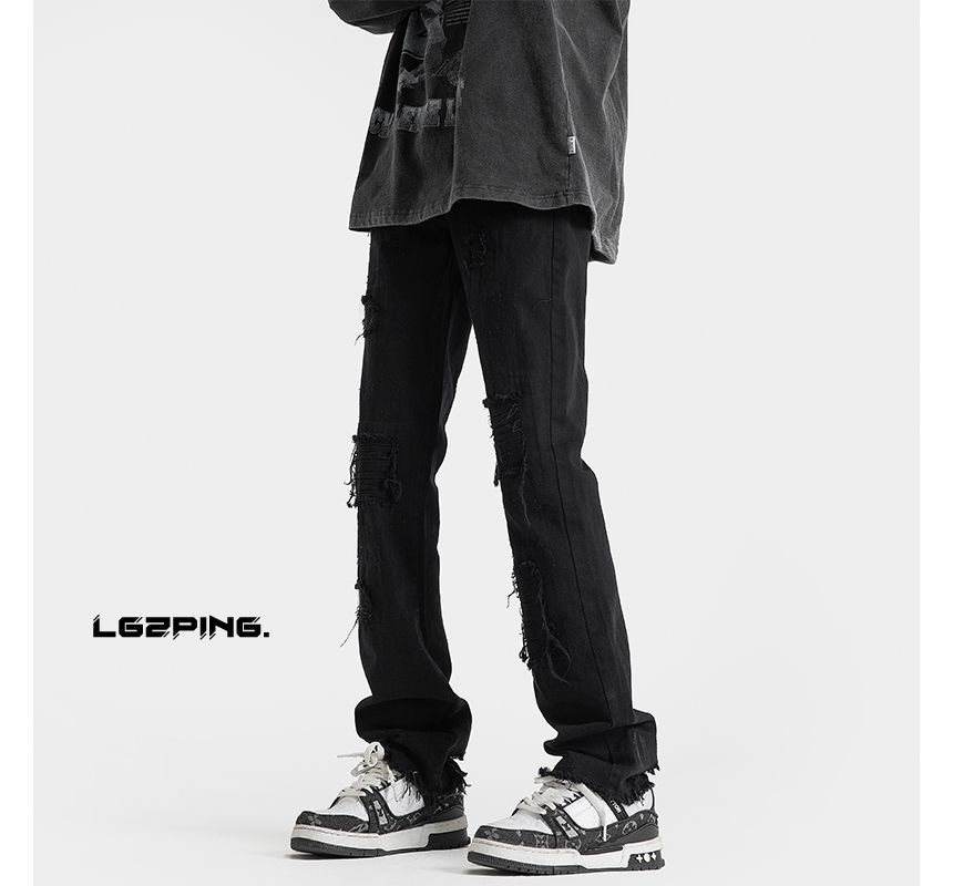 Koiyua - Mid Rise Distressed Flared Jeans