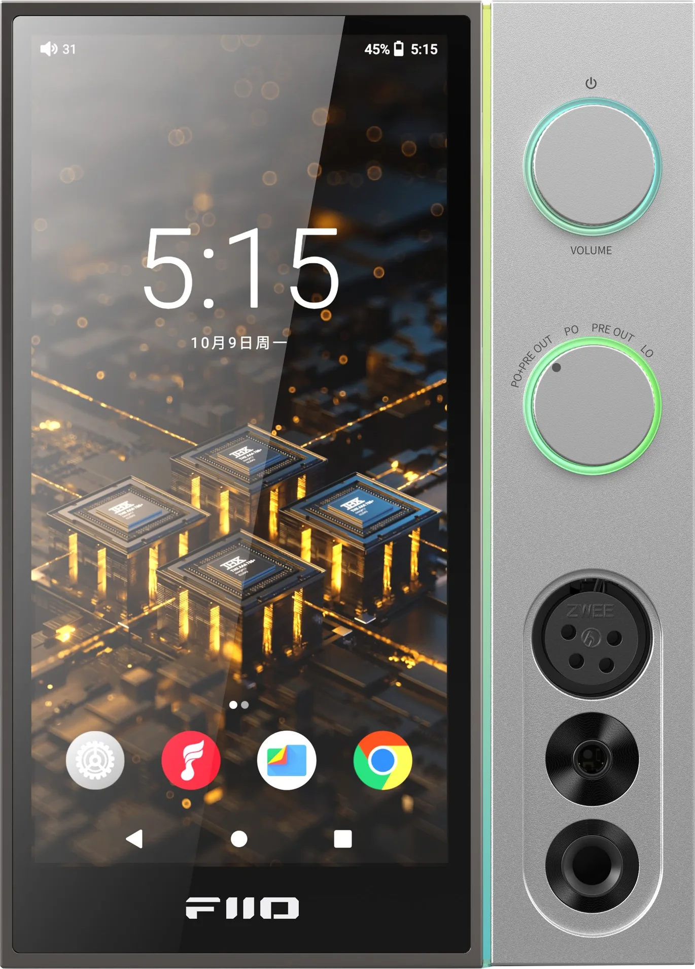 Fiio R9 Silver Lecteurs réseau audio