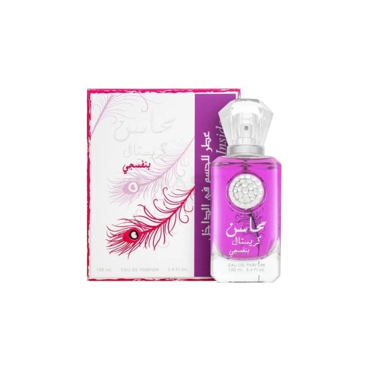 Lattafa Mahasin Crystal Violet Eau de Perfume  für Damen 100 ml