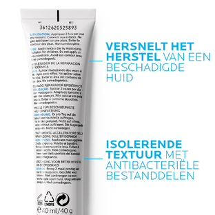 La Roche-Posay Cicaplast Gel B5 40ML