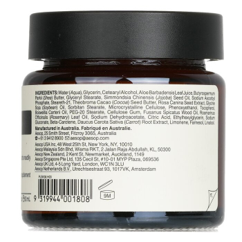 Aesop Creme facial hidratante Perfect