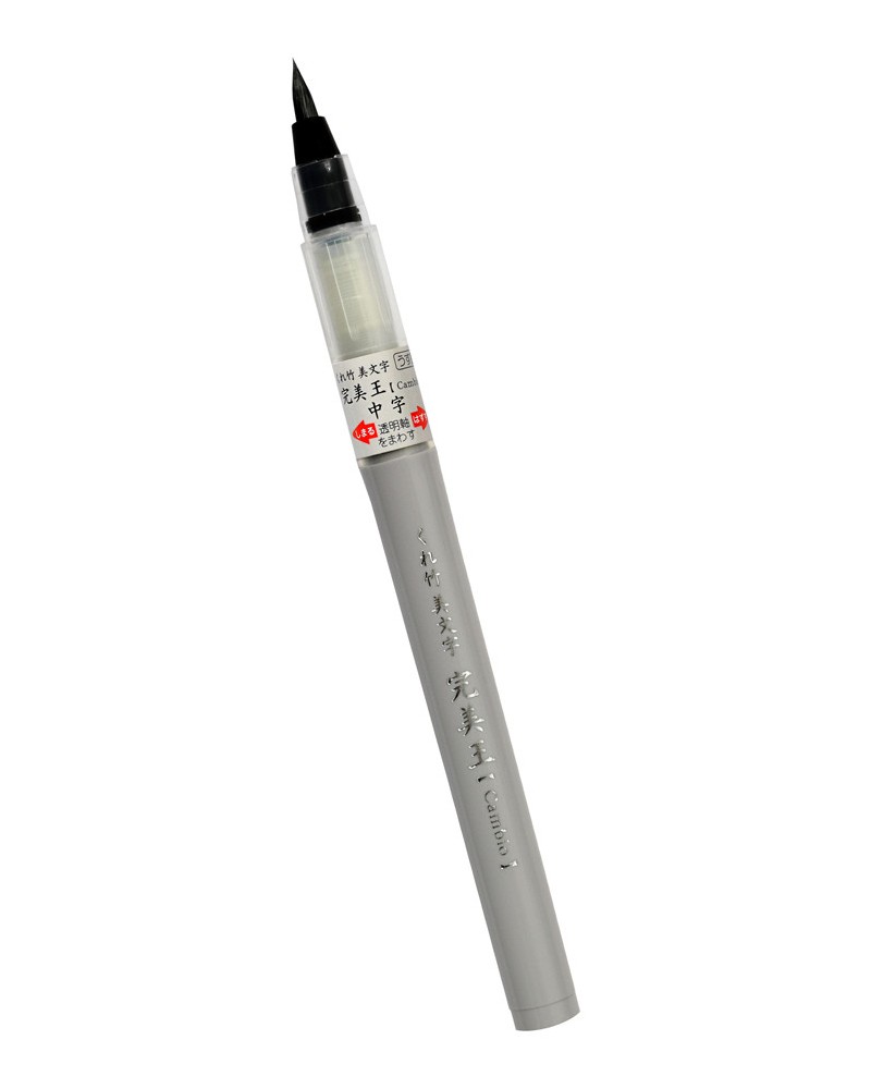 Kuretake Bimoji Cambio Brush Pen Gris Clair