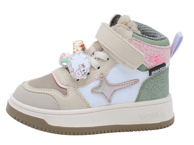 Shoesme New Outsole