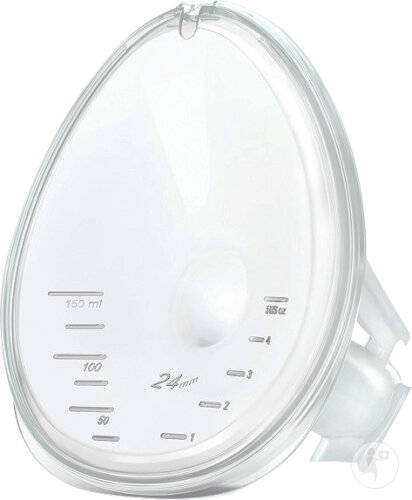 Medela Hands-Free Tétrelles S  21mm 2 Pièces