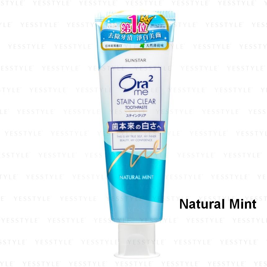 Sunstar - Ora2 Me Stain Clear Tandpasta
