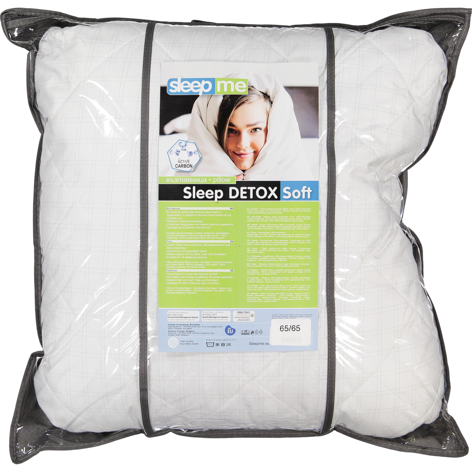 Kissen Detox, 50x70 neues Kissen, weiss