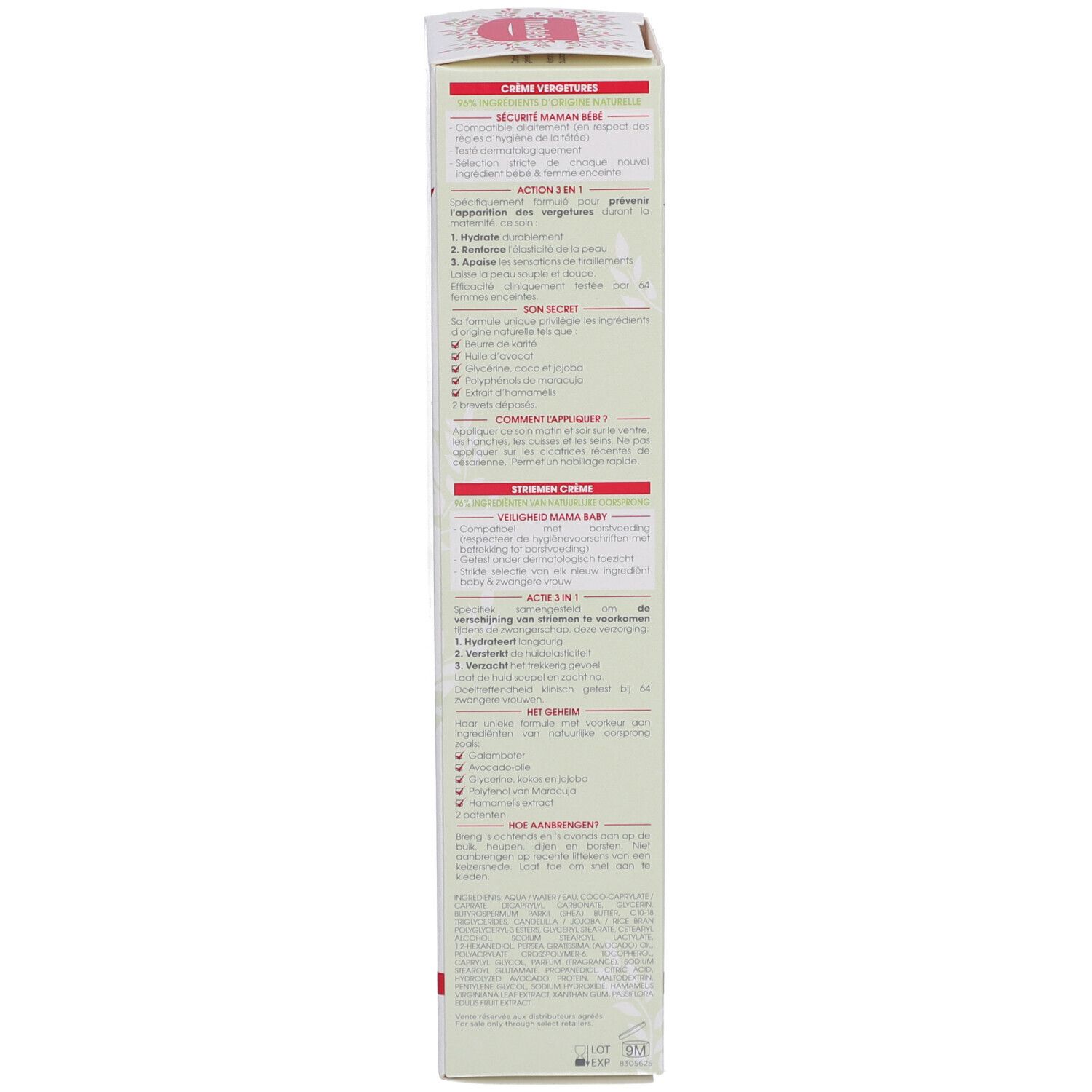 Mustela ® Stretch Mark Creme