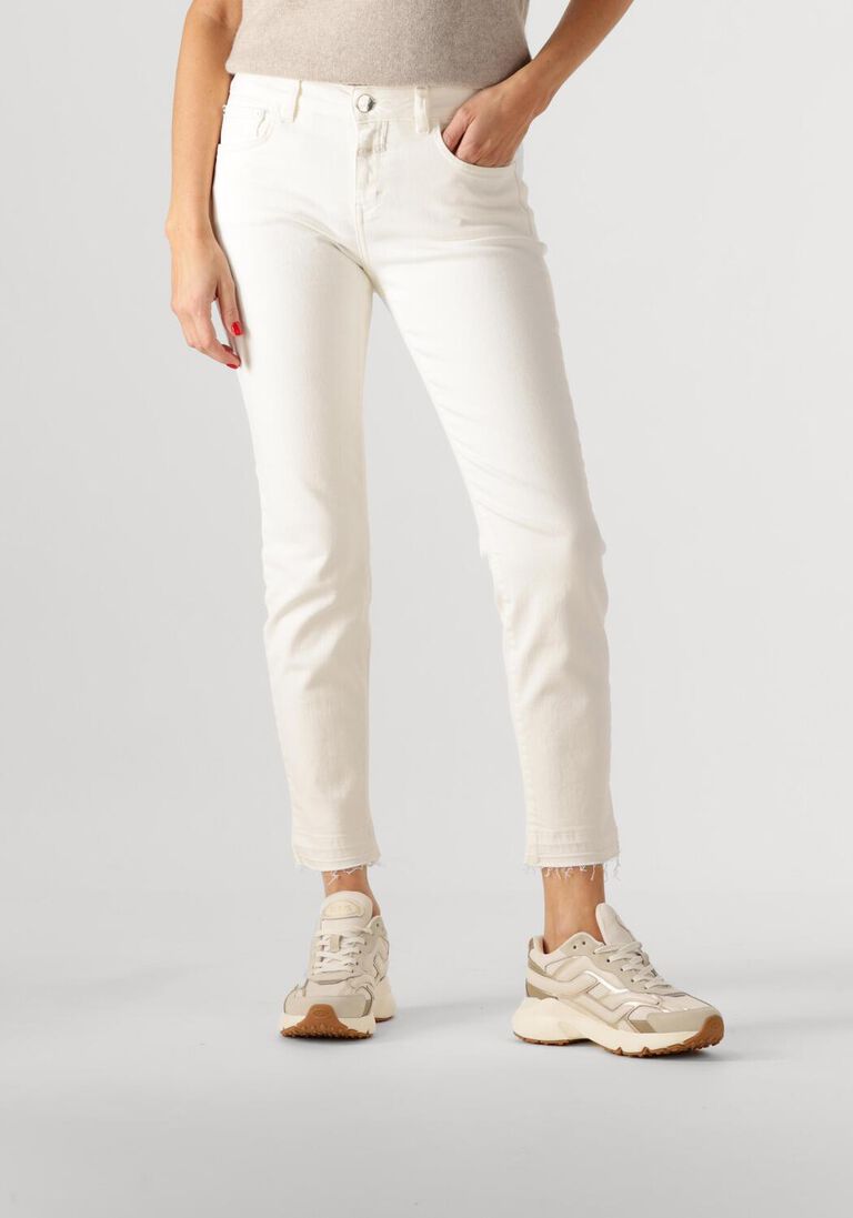ecru closed skinny jeans baker
