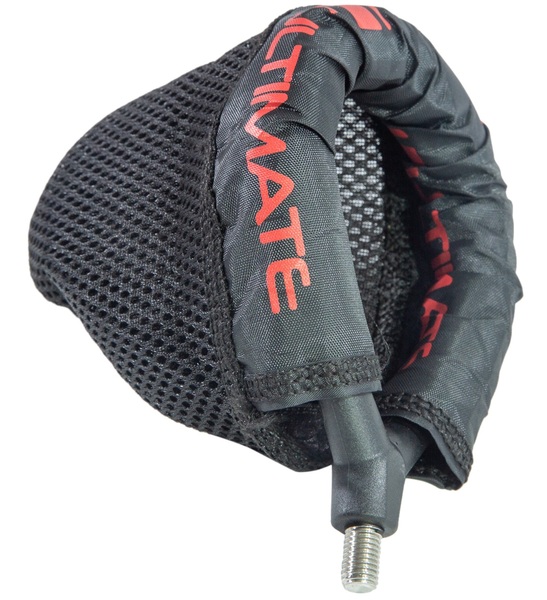 Station de Pêche Complète Ultimate Hyperga BX