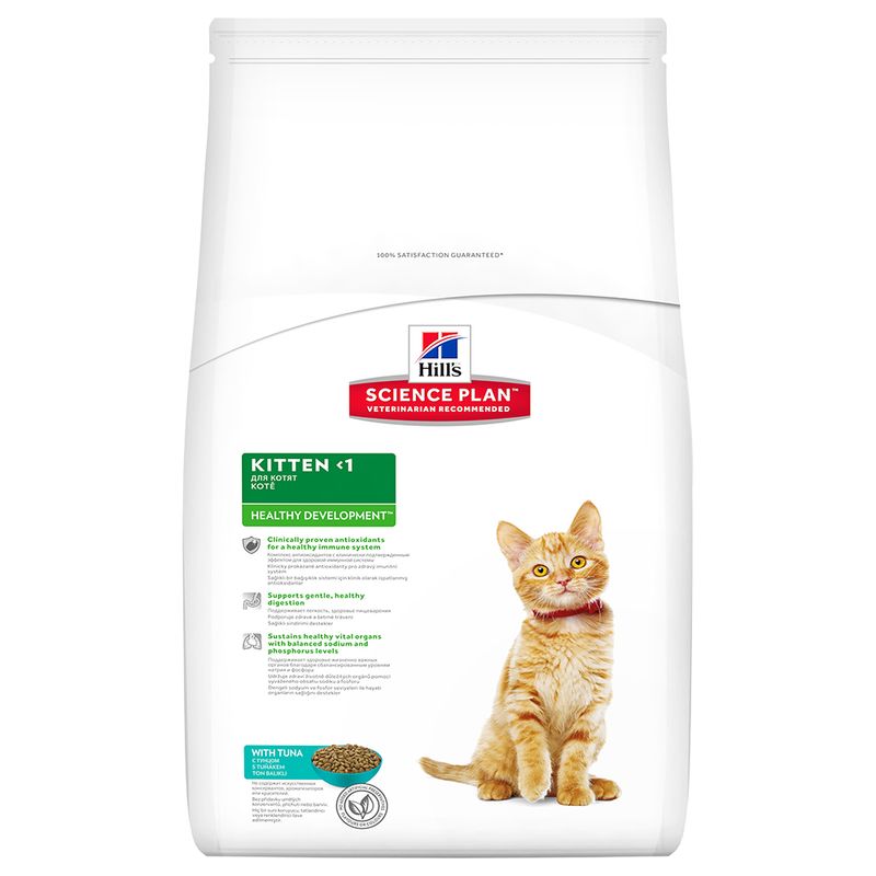 Hill's Science Plan Kitten Healthy Development pour chaton - bitiba.fr