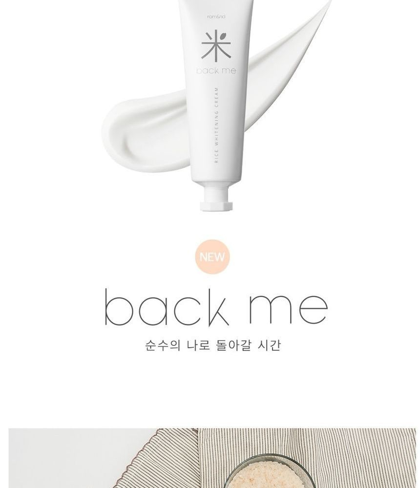 romand - Back Me Tone Up Cream 50ml