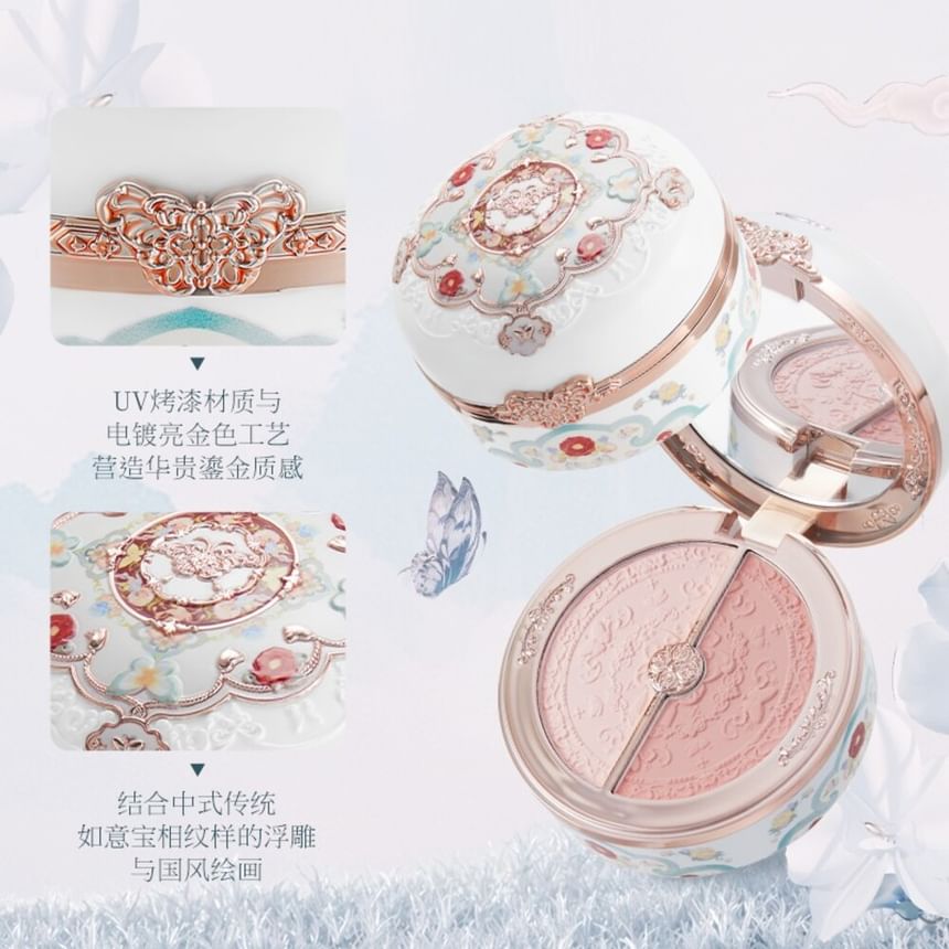 Flower Knows - Butterfly Cloud Collar Highlighting & Blush Duo Poeder - 05