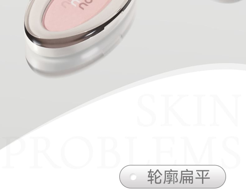 NOVO - Lichtgevende highlight- en contourfinishpoeder - 4 soorten