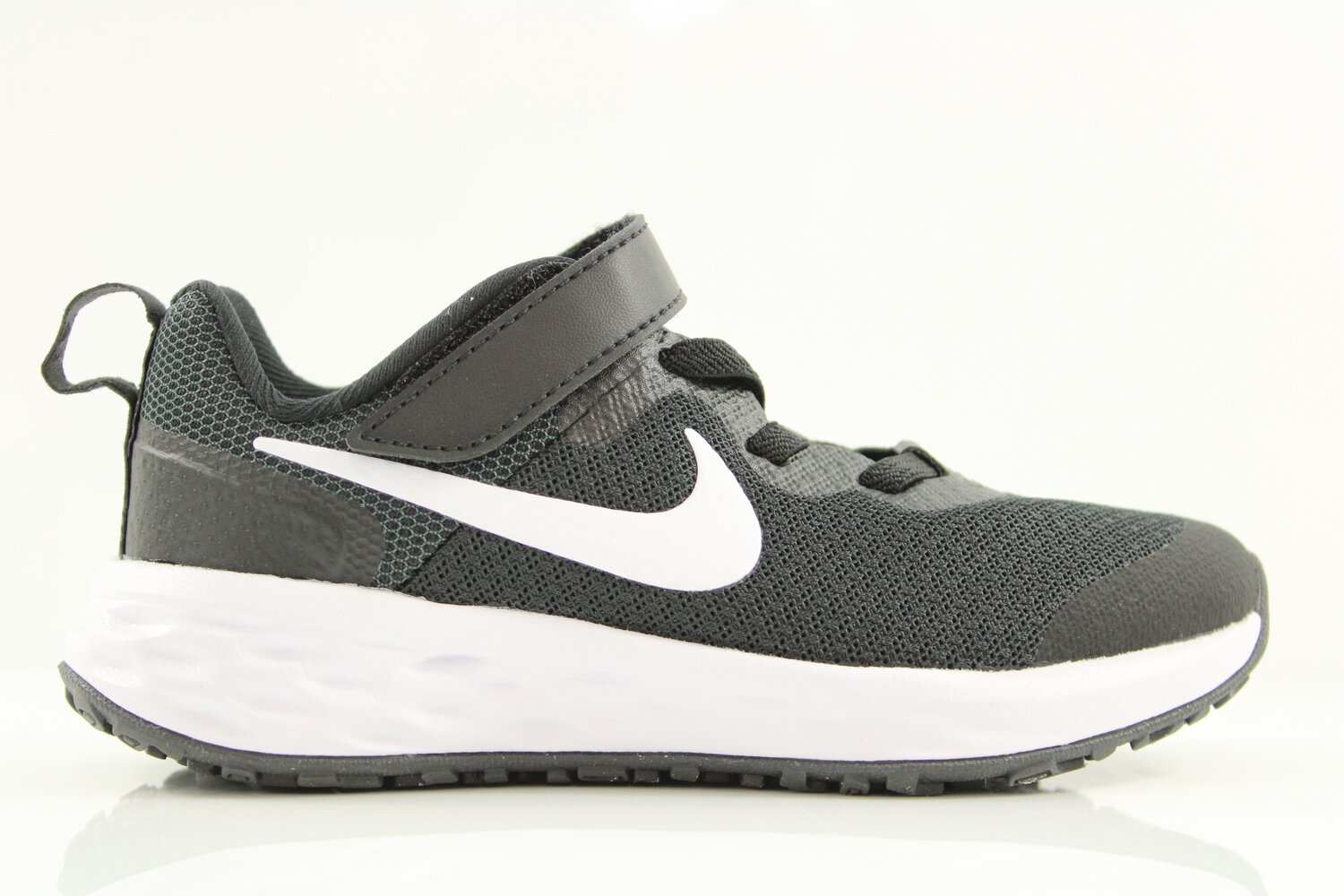 Nike Sneaker