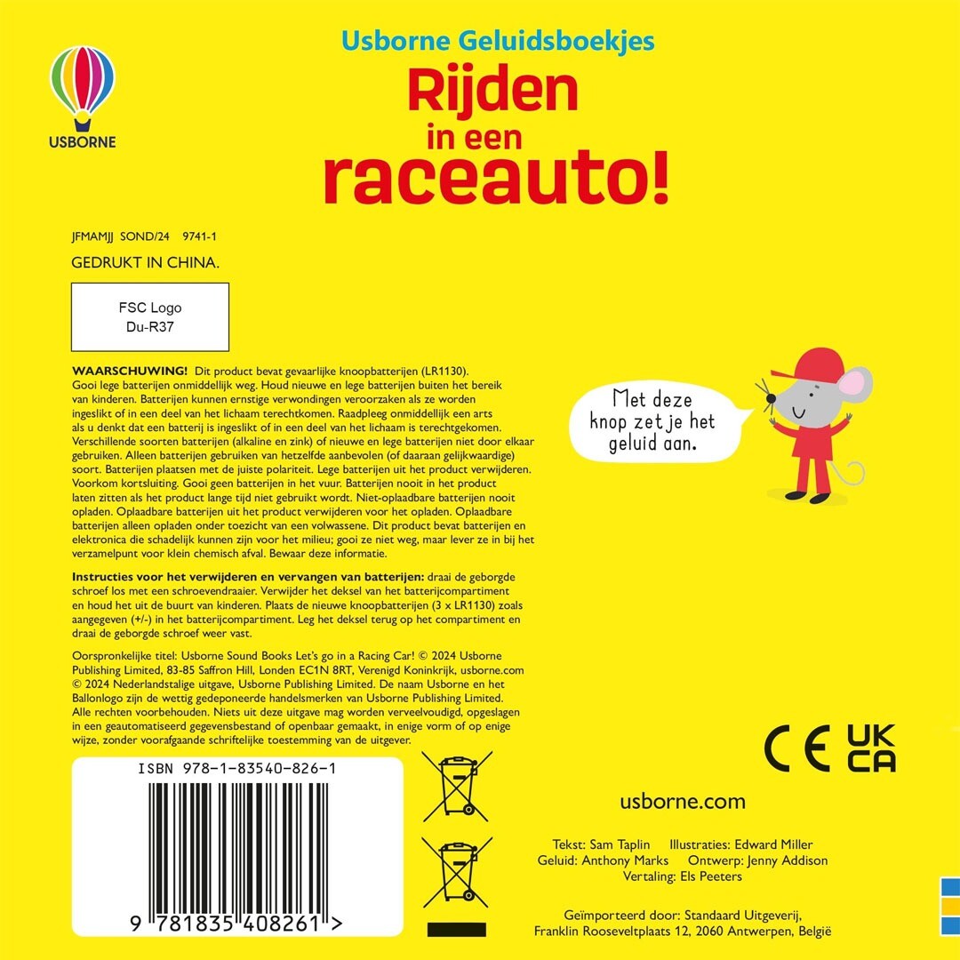 Uitgeverij usborne geluidenboek rijden in een raceauto!