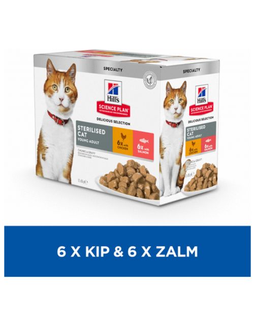 Hill's Feline Maaltijdzakjes Adult Sterilised - Kattenvoer - Kip Zalm 12x85 g