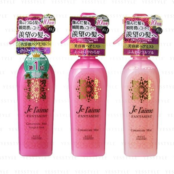 Kose - Je l'aime Fantasist Concentrate Mist