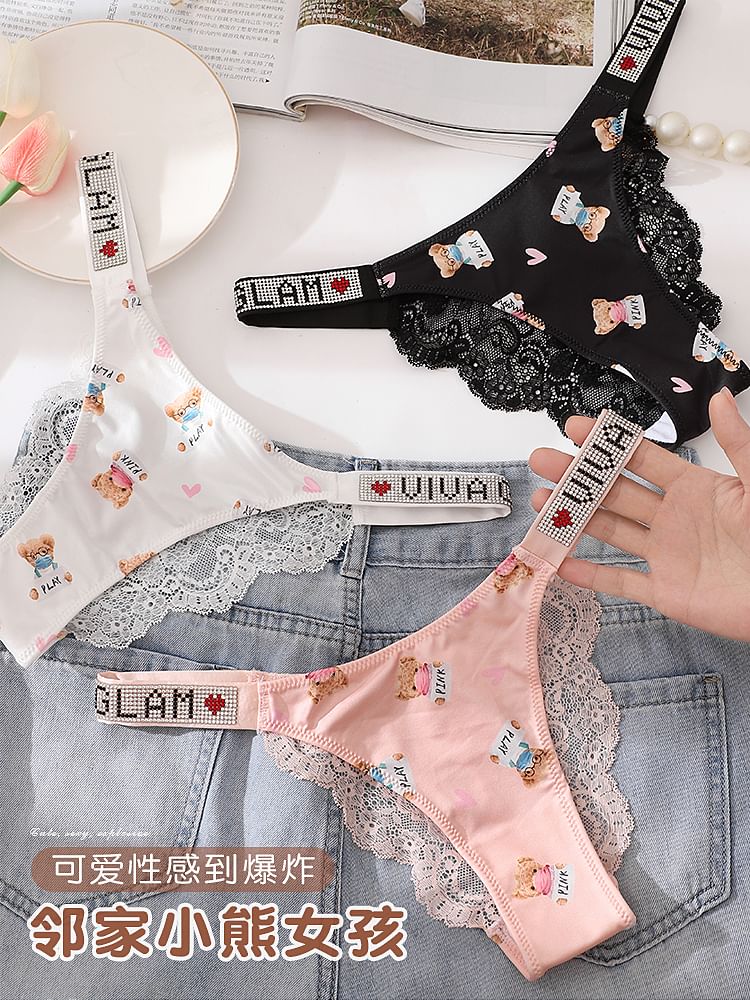 Pancherry - Matching set van mesh panty's, strings en boxers met berenprint