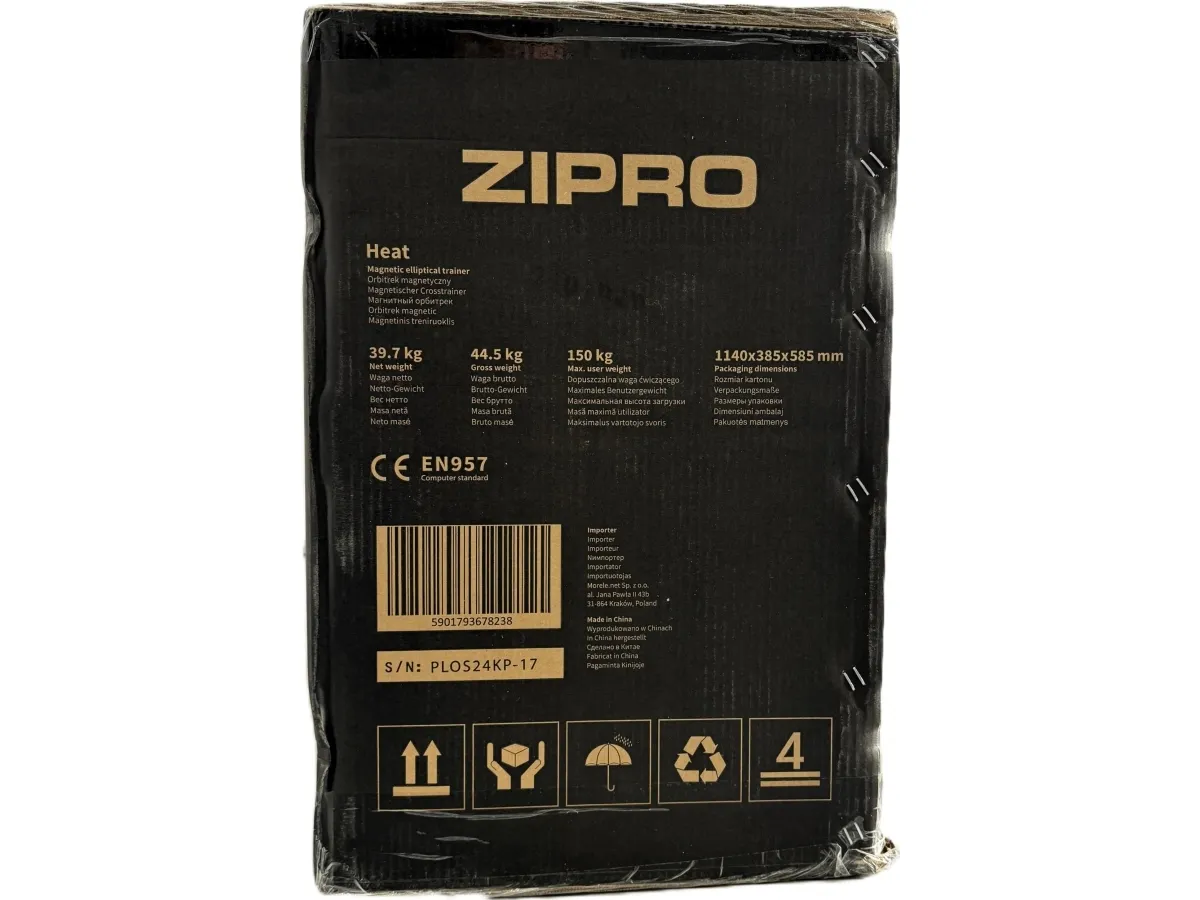 Zipro Heat elektromagnetisk kredsløbsfartøj