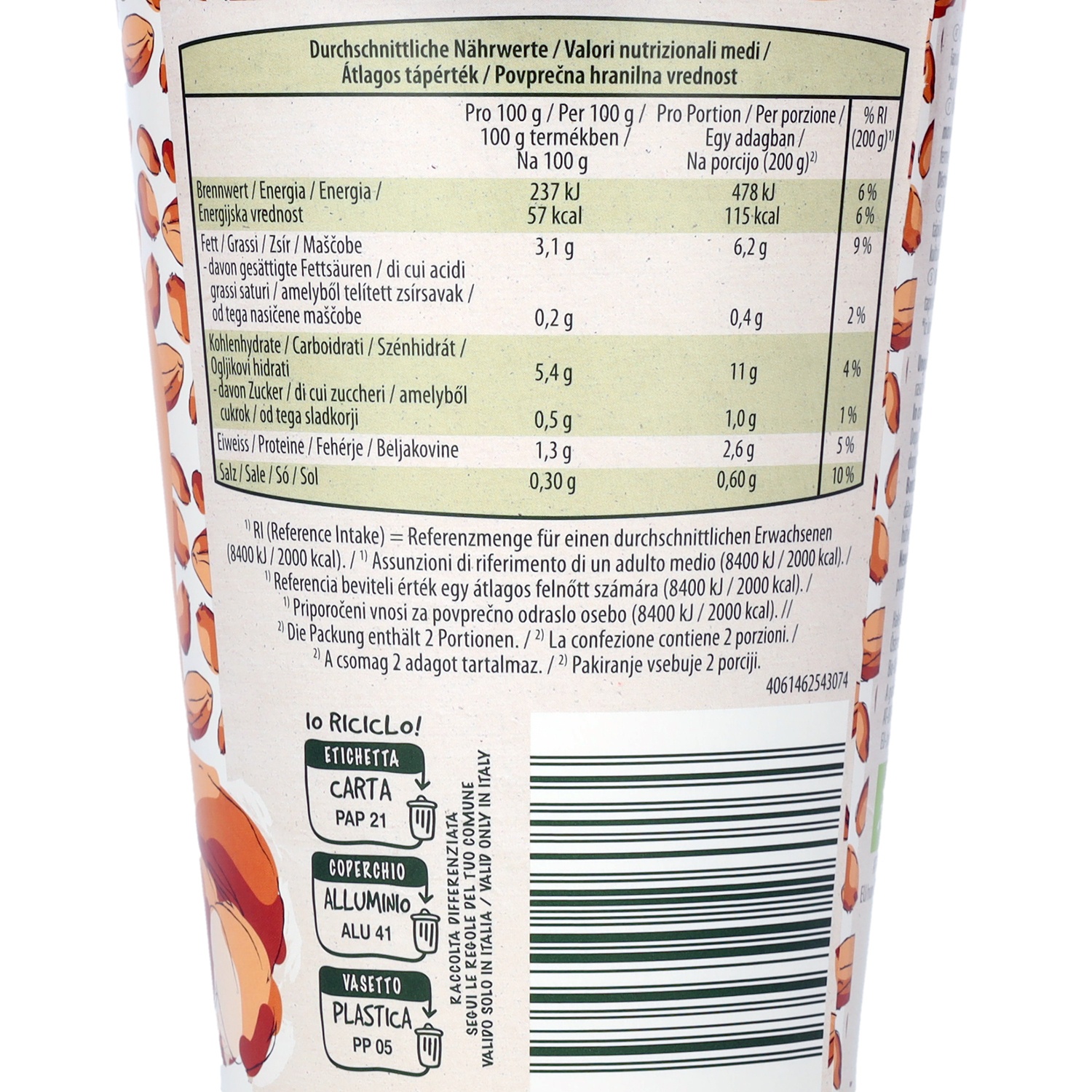 BIO NATURA BIO-Joghurtalternative, Mandel 400 g