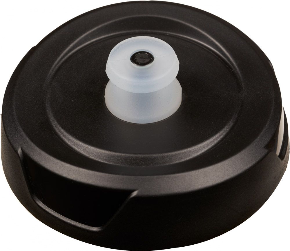 Mavic Bottle Cap Soft - Trinkflasche 650ml kaufen | Bike-Discount