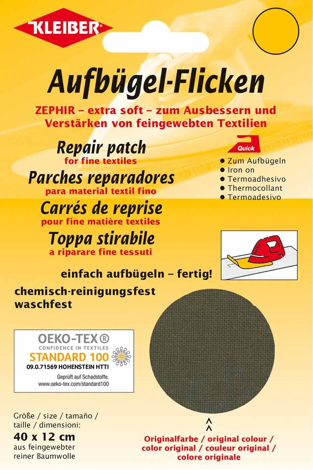 Bügelflicken - khaki - Baumwolle - 40x12 cm