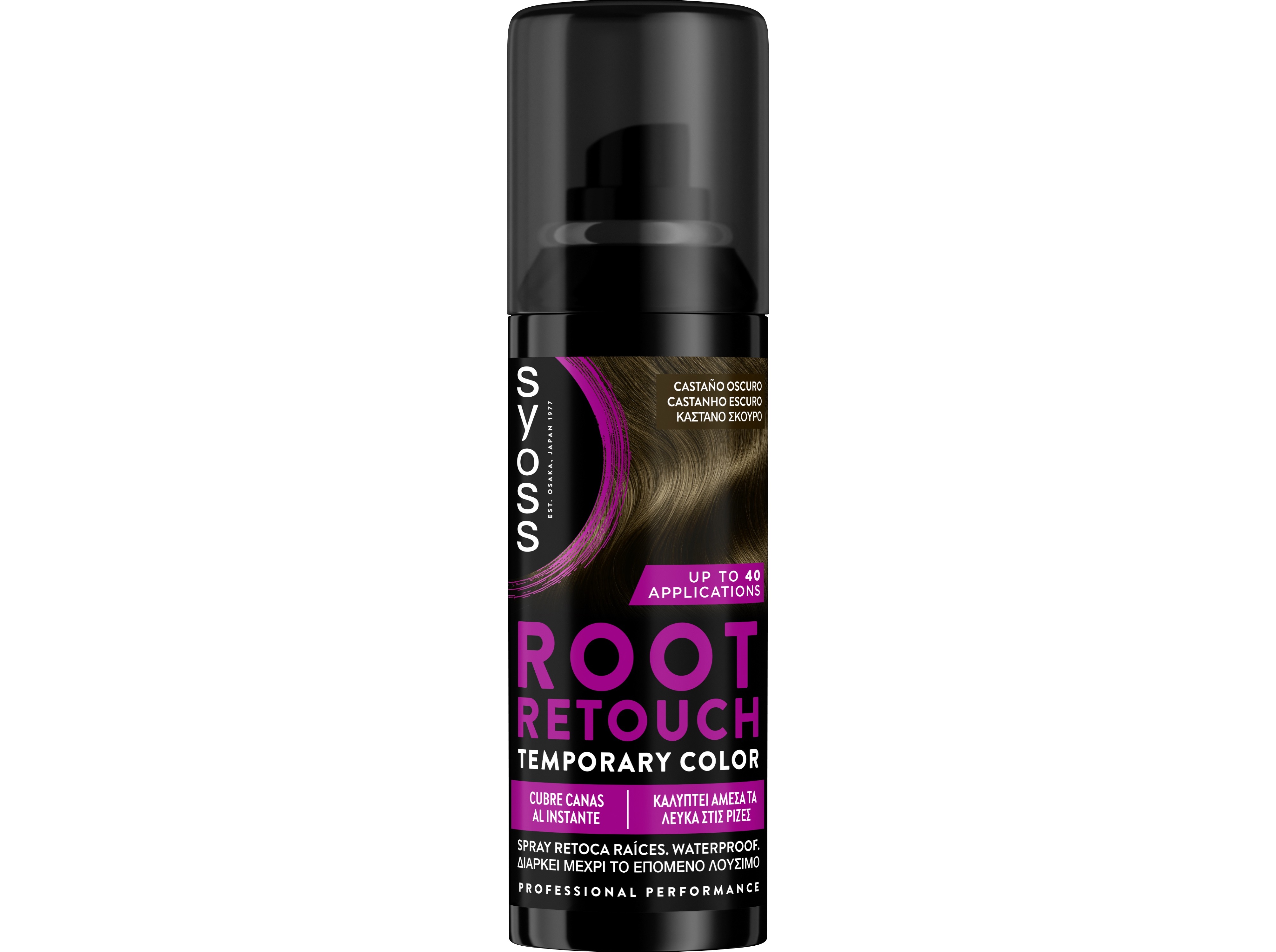 COLORAÇAO SYOSS ROOT RETOURCH CASTANHO ESCURO
