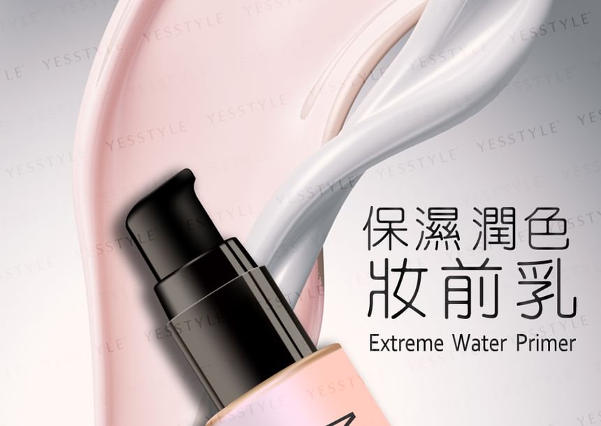 MEILIN - Extreme Waterprimer