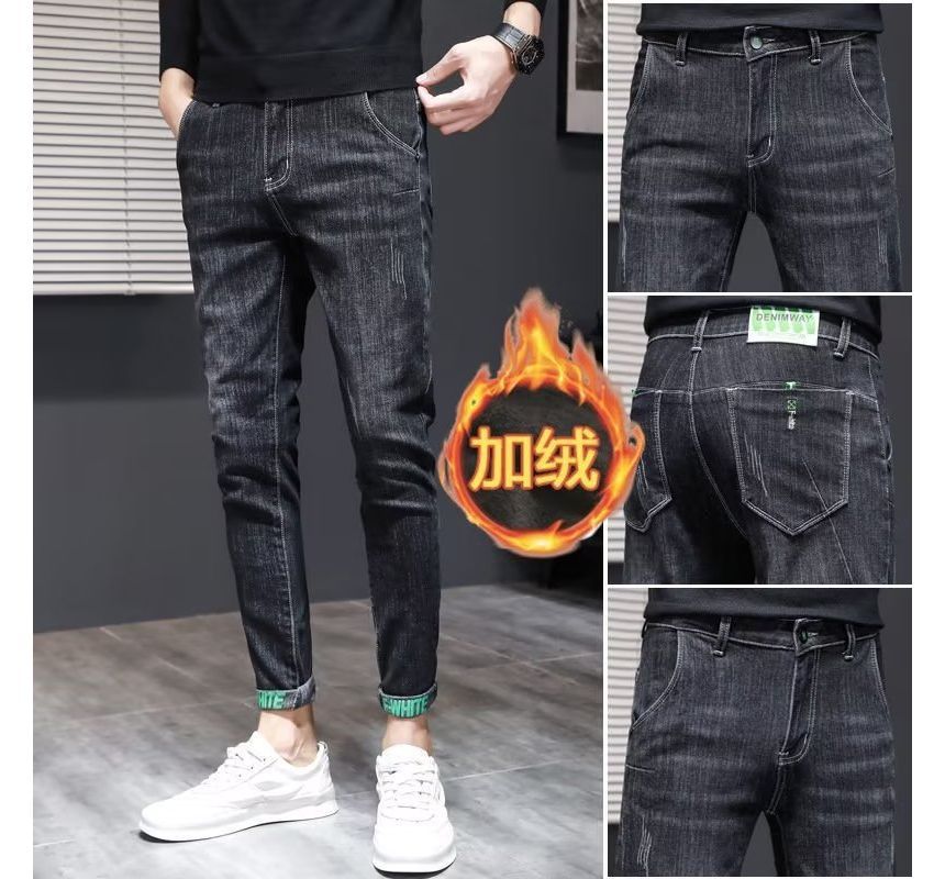 Nikoflin - Mid Rise Washed Distressed Slim Fit Jeans