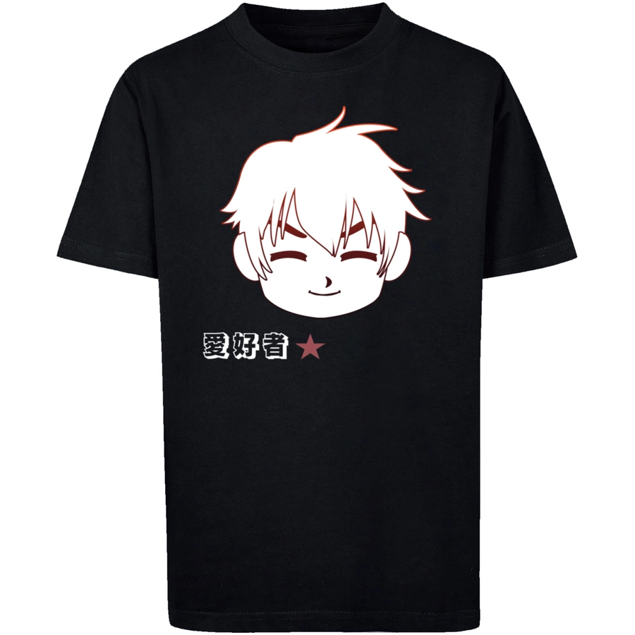 F4NT4STIC T-Shirt Manga Boy Japan schwarz