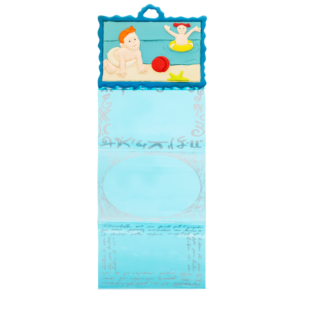 Porte-photo 10 x 15 cm - Ribambelle