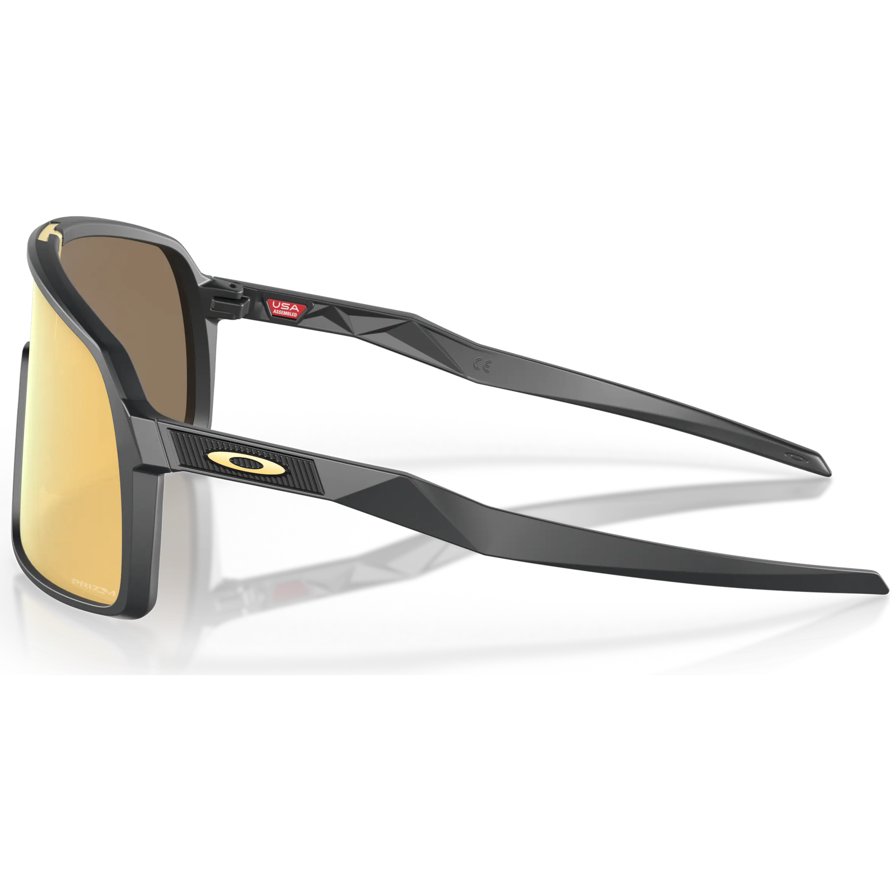 Oakley Sutro Prizm Fietsbril