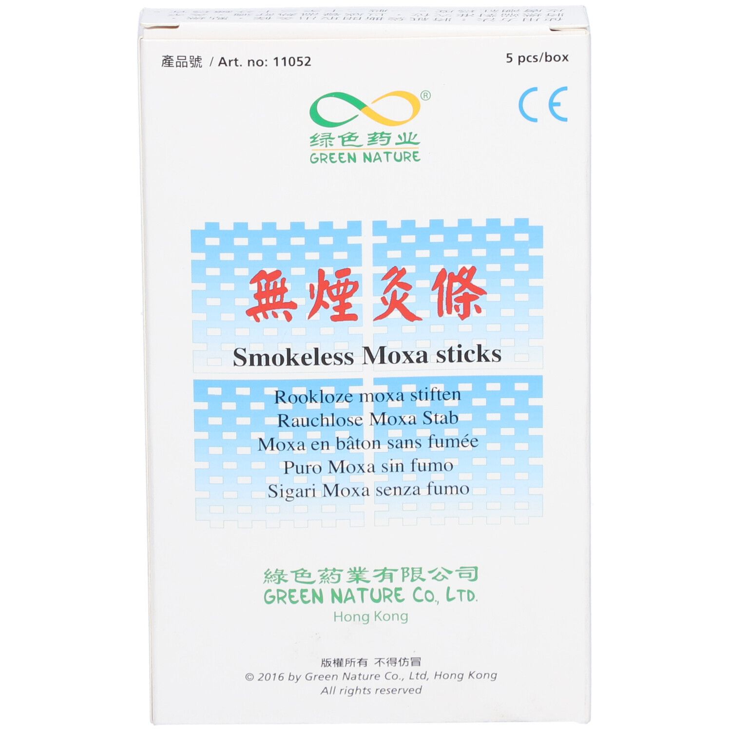 Moxa Zigarren rauchfrei