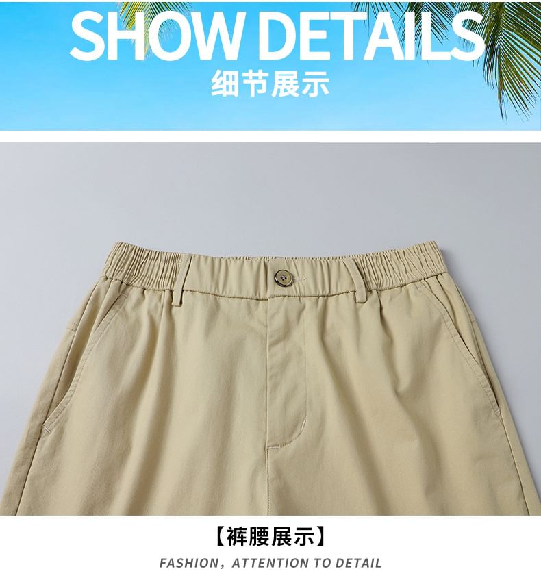 Besto - Mid Rise Plain Shorts
